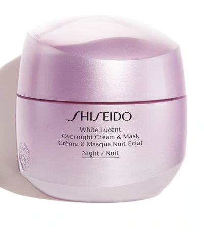 Shiseido White Lucent Overnight Cream & Mask 2.6 oz/ 75 ml
