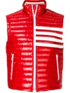 Thom Browne Quilted Down Striped Vest In Red