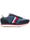 TOMMY HILFIGER SEQUIN DETAIL RUNNER SNEAKERS