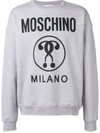 MOSCHINO MOSCHINO DOUBLE QUESTION MARK LOGO SWEATSHIRT - GREY