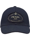 PRADA PRADA CANVAS BASEBALL CAP WITH LOGO - 蓝色