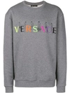 VERSACE embroidered logo sweatshirt