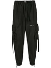 OFF-WHITE RELAXED FIT TROUSERS
