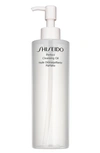 SHISEIDO PERFECT CLEANSING OIL,14349