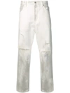 BALMAIN STRAIGHT-FIT RIPPED JEANS