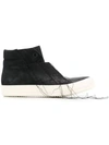 RICK OWENS STITCHING DETAIL SNEAKERS