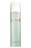 LA MER THE REPARATIVE BODY LOTION, 6.7 OZ,2WH601