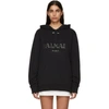 BALMAIN BALMAIN BLACK LOGO HOODIE