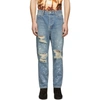 BALMAIN BALMAIN BLUE RIPPED STRAIGHT-FIT JEANS