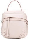 TOD'S TOD'S WAVE BACKPACK - 粉色