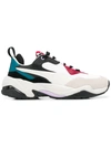 Puma Thunder Rive Dr Glacier Sneakers In Grey