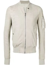 Rick Owens Babel Raglan Bomber Jacket In Grey