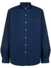 POLO RALPH LAUREN POLO RALPH LAUREN LOGO长袖衬衫 - 蓝色