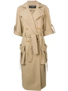 BALMAIN BALMAIN DOUBLE BREASTED TRENCH COAT - 棕色