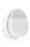 CLINIQUE EXTRA GENTLE SONIC SYSTEM CLEANSING BRUSH HEAD,ZEMN01