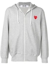 COMME DES GARÇONS PLAY COMME DES GARÇONS PLAY RELAXED FIT HOODIE - GREY