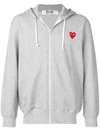 Comme Des Garçons Play Relaxed Fit Hoodie - Grey In Grey