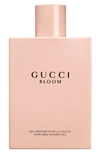 GUCCI BLOOM SHOWER GEL,82471319