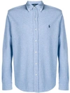 Polo Ralph Lauren Slim Fit Long Sleeve Poplin Button Down Shirt In Blue End On End