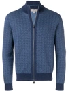 CANALI CANALI ZIP FRONT CARDIGAN - 蓝色