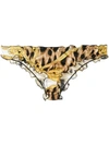 VERSACE printed silk thong