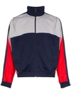 NIKE RED AND BLUE X MARTINE ROSE TRACK JACKET