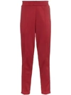 NIKE X MARTINE ROSE MAROON SWEATPANTS