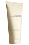 DONNA KARAN CASHMERE MIST BODY CLEANSING LOTION,80AJ