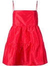CYNTHIA ROWLEY CYNTHIA ROWLEY SCARLET连衣裙 - 红色