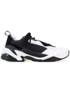 PUMA PUMA THUNDER SPECTRA SNEAKERS - WHITE