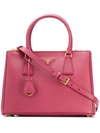 Prada Galleria Small Bag - Pink In Pink