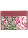 GUCCI GG BLOOMS CARD CASE