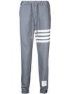 THOM BROWNE 4-BAR SWIM-TECH SWEATPANTS