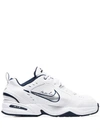 Nike X Martine Rose White Monarch Low Top Sneakers In White