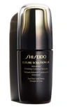 SHISEIDO FUTURE SOLUTION LX INTENSIVE FIRMING CONTOUR SERUM,13923