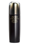 SHISEIDO FUTURE SOLUTION LX CONCENTRATED BALANCING SOFTENER,13916