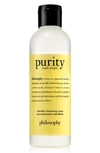 PHILOSOPHY PURITY MADE SIMPLE MICELLAR WATER, 6.7 oz,56992037000