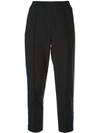 P.E NATION TORQUE TROUSERS