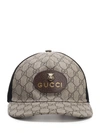 GUCCI GUCCI GG SUPREME BASEBALL HAT