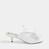 N°21 N21 | Leather Tie Front Mule Shoes in White Nappa Leather
