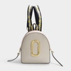 MARC JACOBS MARC JACOBS | Pack Shot Backpack