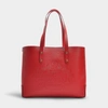 Burberry Small Leather Shoulder Tote Bag With Crest In Red