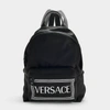 VERSACE VERSACE | Logo Backpack