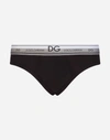 DOLCE & GABBANA STRETCH COTTON MIDI BRIEFS