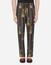 DOLCE & GABBANA PAJAMA trousers IN PRINTED SILK