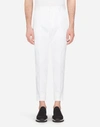DOLCE & GABBANA PANTS IN STRETCH COTTON