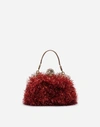 DOLCE & GABBANA SATIN VANDA HANDBAG WITH EMBROIDERY