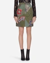 DOLCE & GABBANA PATCHWORK SKIRT