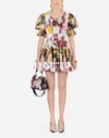 DOLCE & GABBANA PRINTED COTTON DRESS