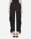 DOLCE & GABBANA WOOL trousers WITH FEATHERS